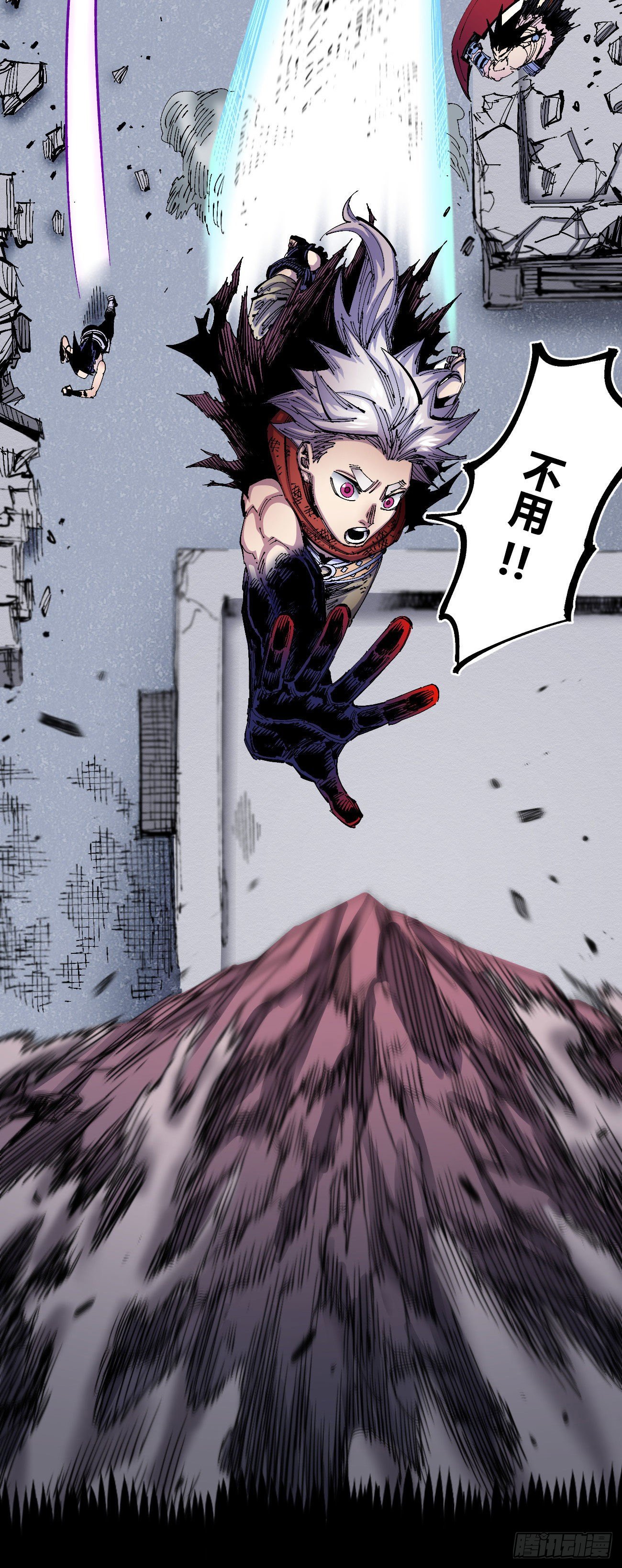 医统乱世漫画免费漫画,有仇必报！1图