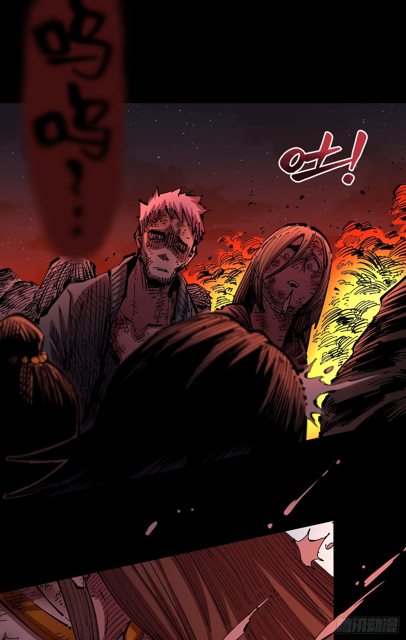 医统乱世漫画最新章节漫画,泪水打湿全身1图