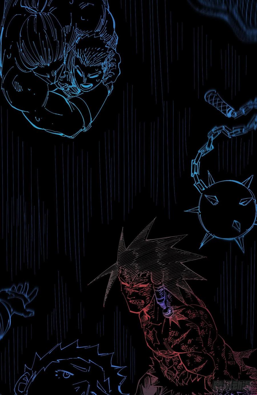 医统乱世漫画免费阅读下拉式漫画,百密一疏2图