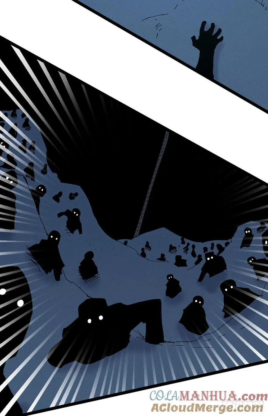医统乱世免费下拉式漫画漫画,爆更1图