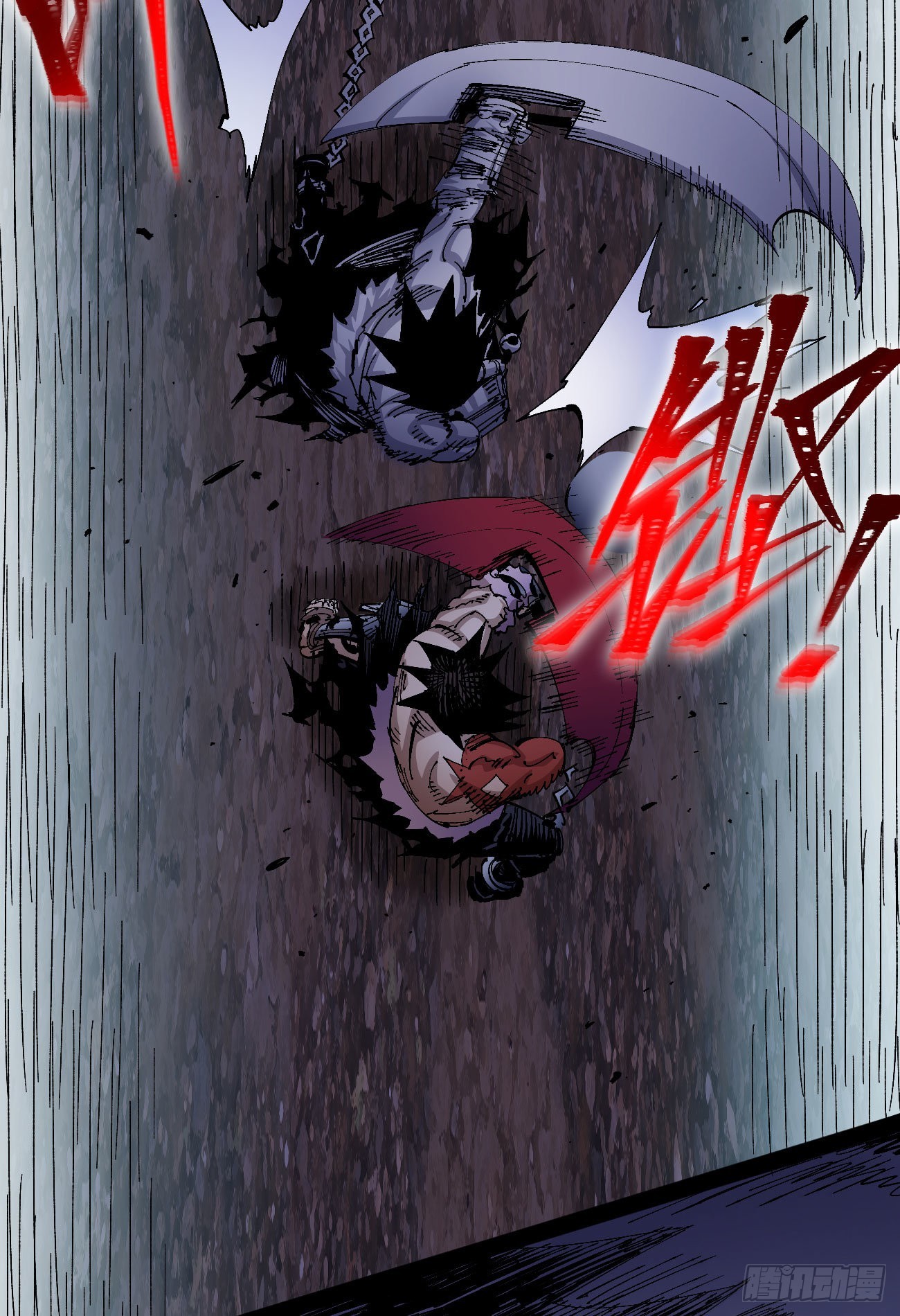 医统乱世免费下拉式漫画漫画,驯兽暴君~1图
