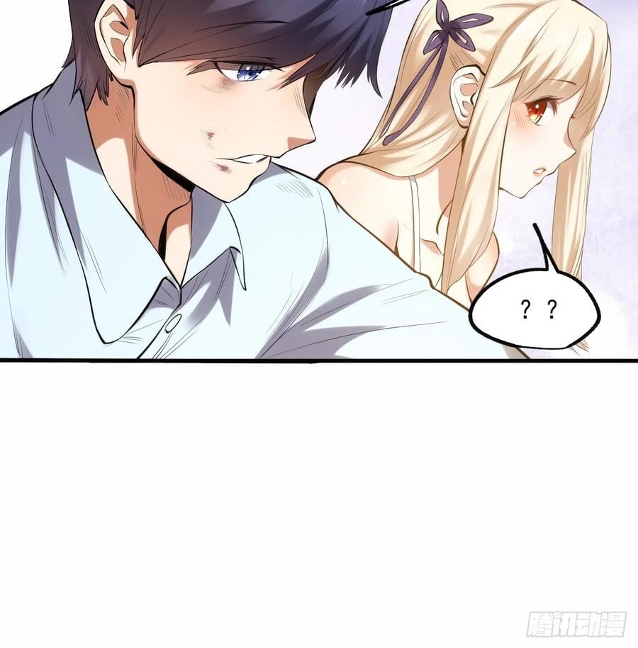 重生不当舔王，我独自氪金升级漫画,第3话1图