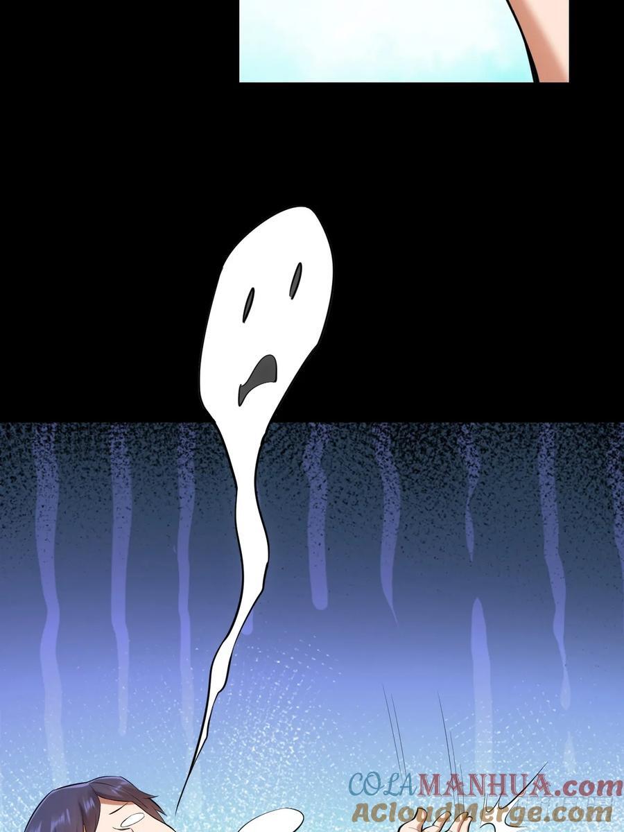 重生不当舔王，我独自氪金升级漫画,第2话2图
