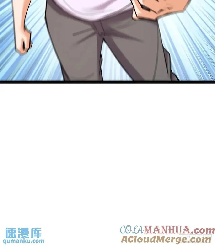 重生不当舔王，我独自氪金升级漫画,第44话1图