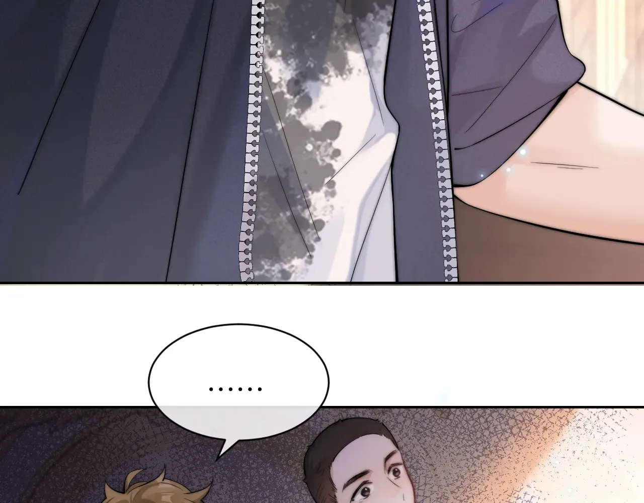 你听得见正版全文免费阅读漫画,第10话 在意1图