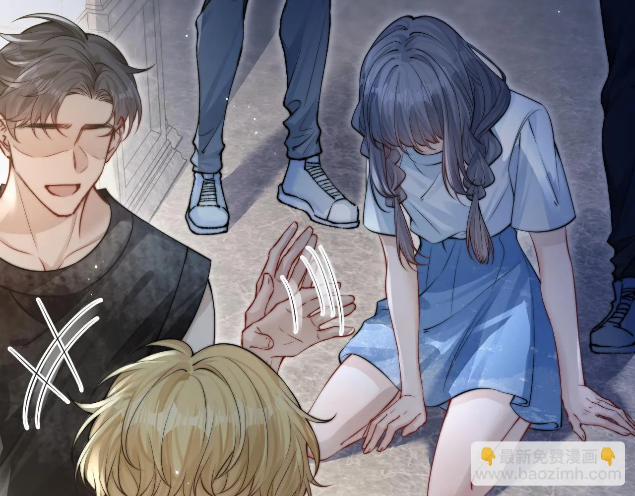 你听得见正版全文免费阅读漫画,第11话 阻拦2图