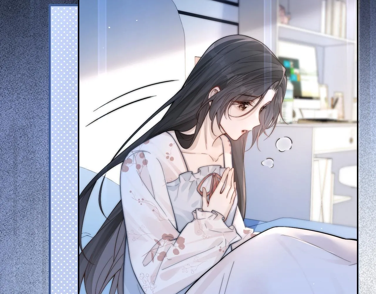 你听得见正版全文免费阅读漫画,第12话 少女的秘密1图