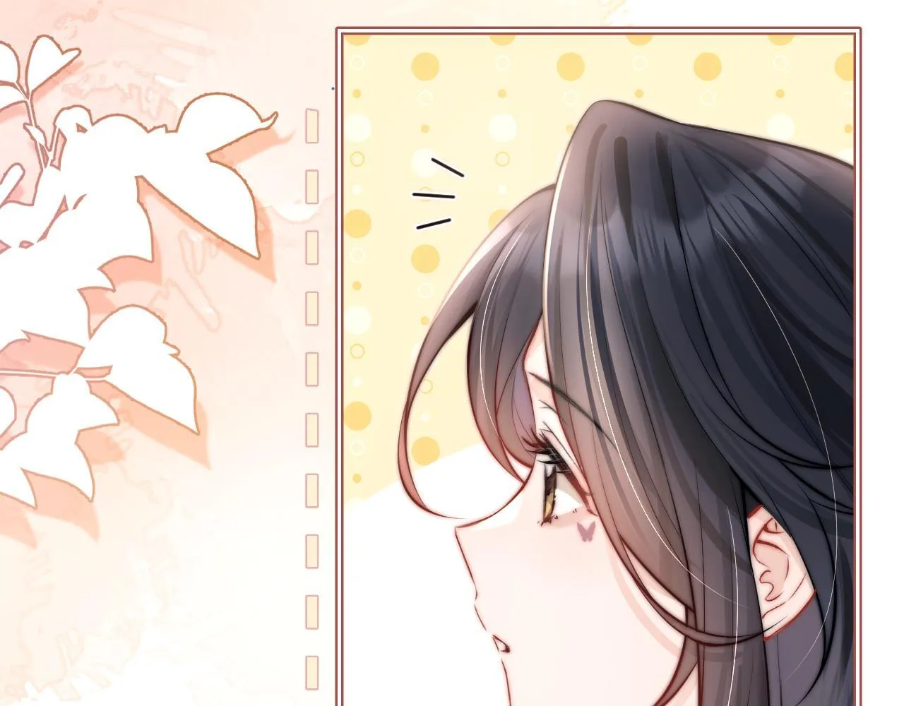 你听得见正版全文免费阅读漫画,第5话 意外帮助2图