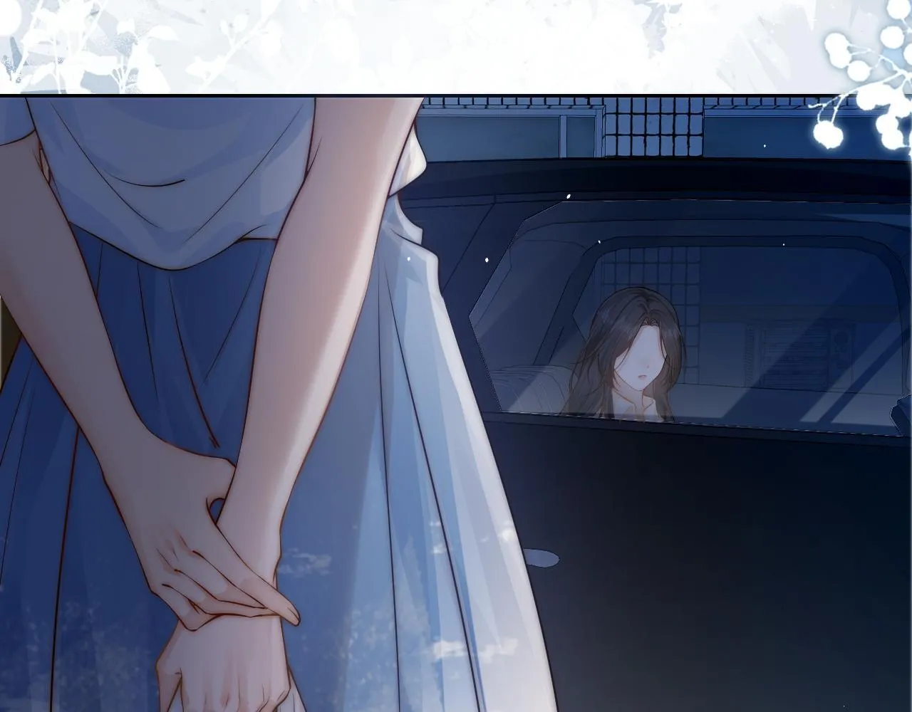 你听得见正版全文免费阅读漫画,第12话 少女的秘密1图