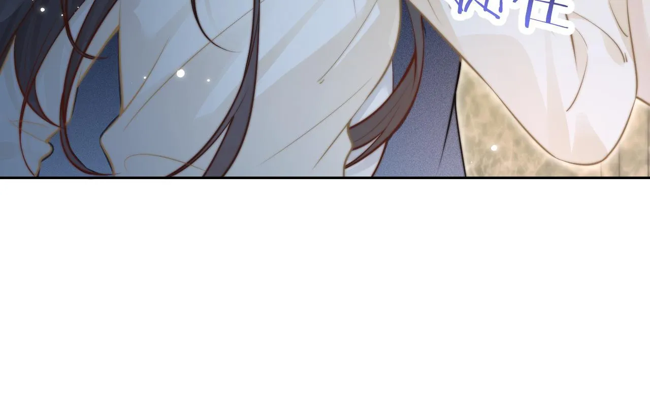 你听得见漫画,第11话 阻拦1图