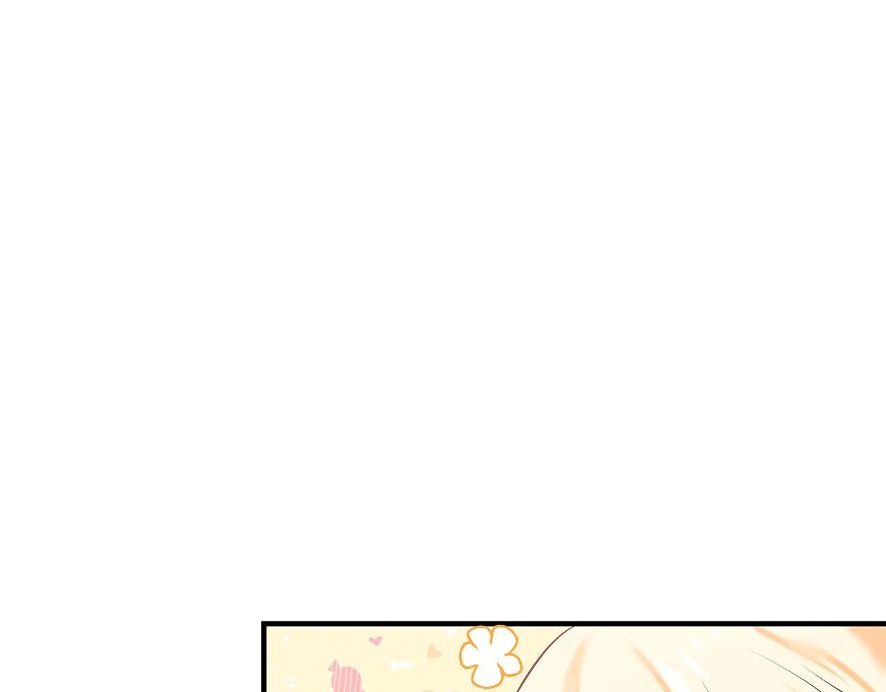一切都在孩子脚下漫画,第2话 破壳而出的孩子1图