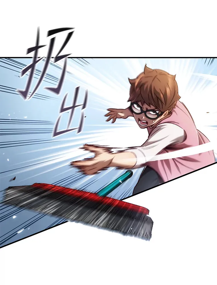 不灭玩家的轮回一口气看完漫画,15.哥布林出没2图