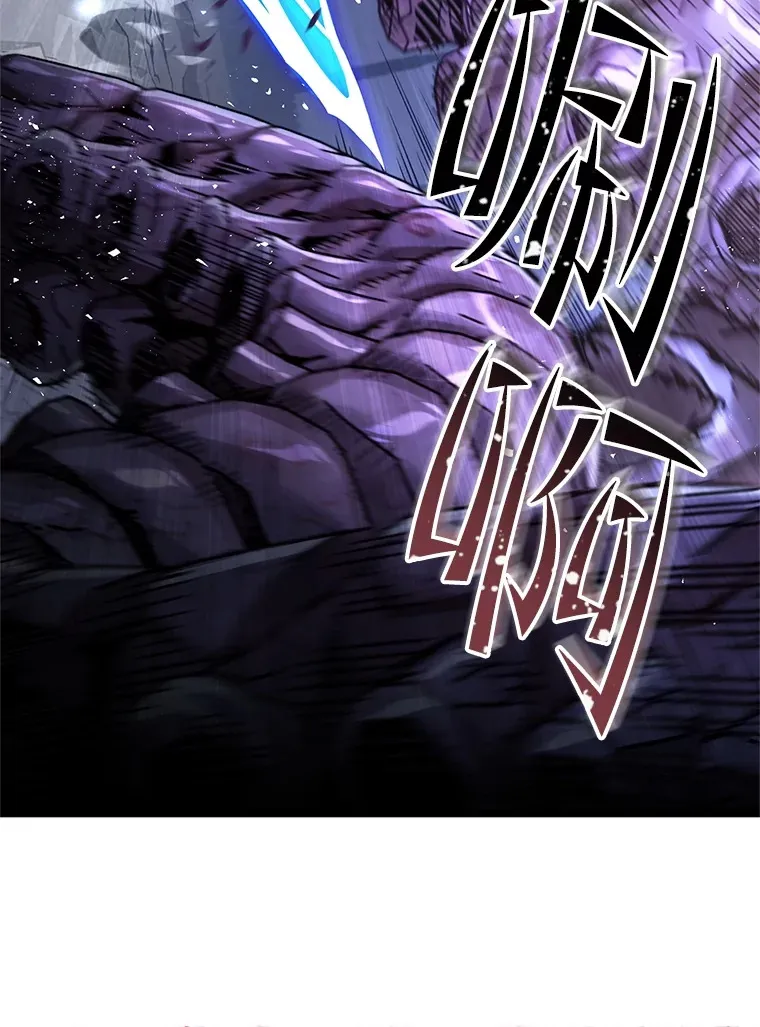 不灭回廊值得搬砖吗漫画,9.阎魔出现1图