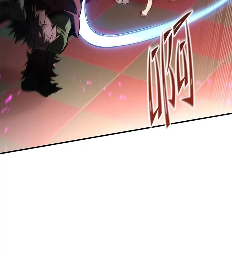 不灭玩家的轮回一口气看完漫画,16.击败哥布林1图
