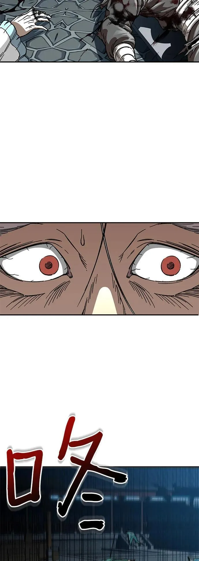 武士爷爷和至尊孙女漫画,第1话1图