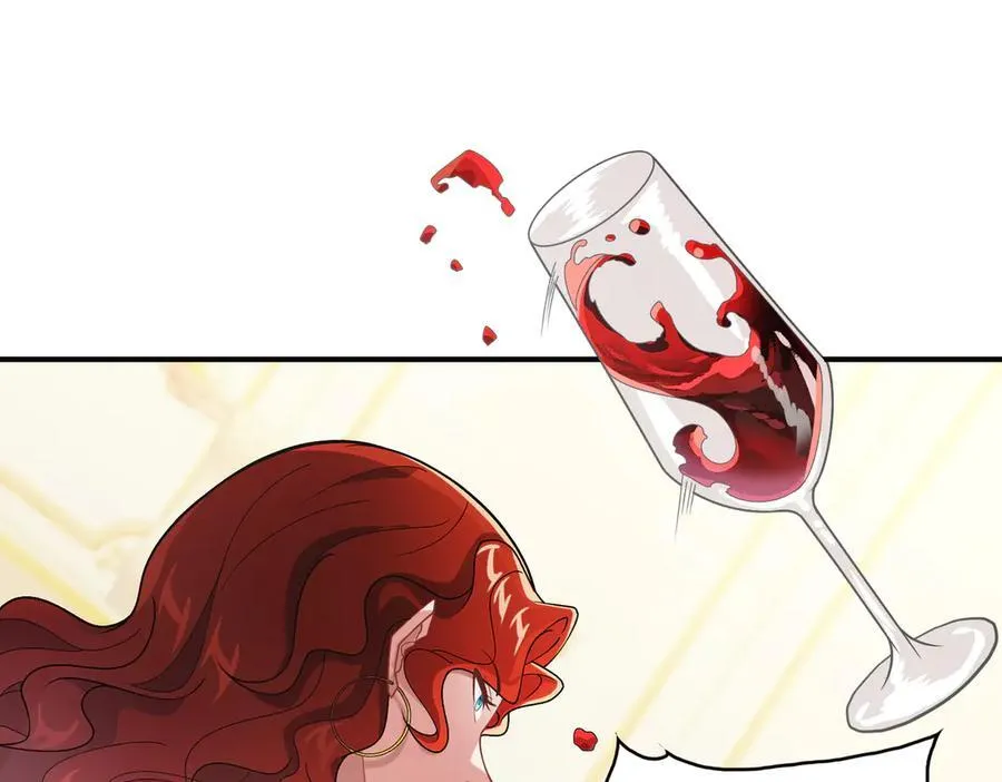全职修真者小说漫画,29专业的杀手1图
