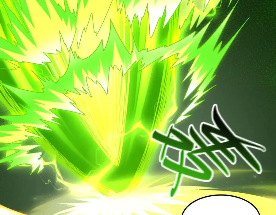 全职修真者小说漫画,34好痒啊！2图