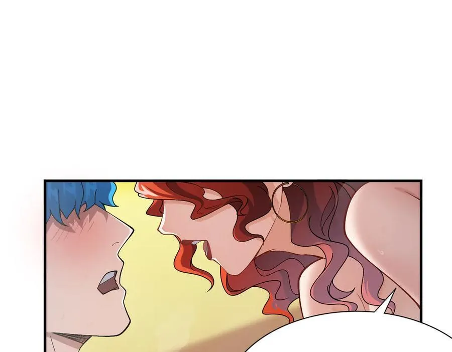 全职修真者小说漫画,29专业的杀手1图