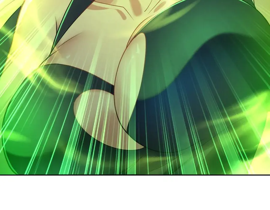 全职修真者小说漫画,34好痒啊！2图