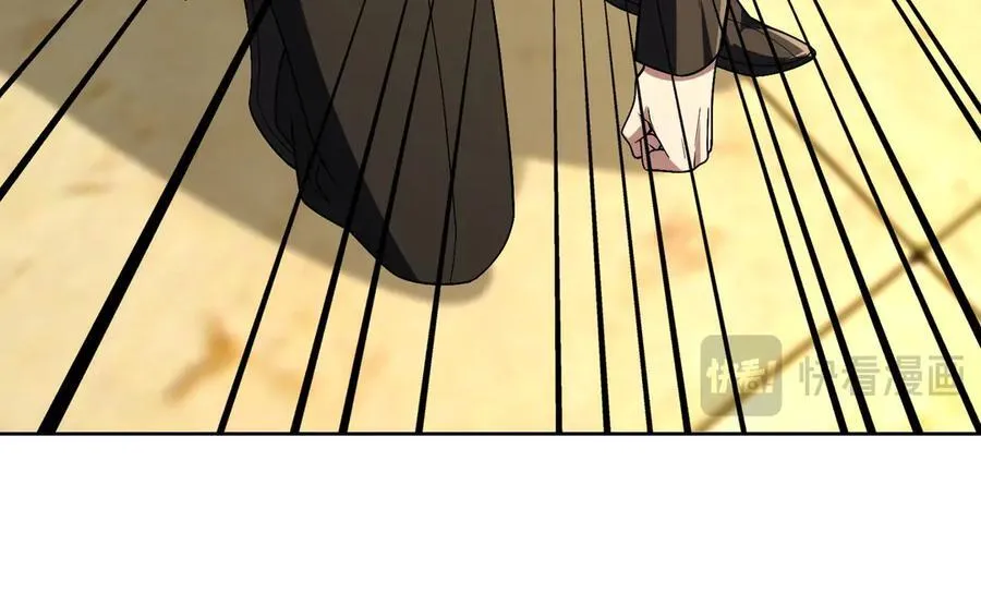 全职修真者小说漫画,31黑水帮，易主了！2图