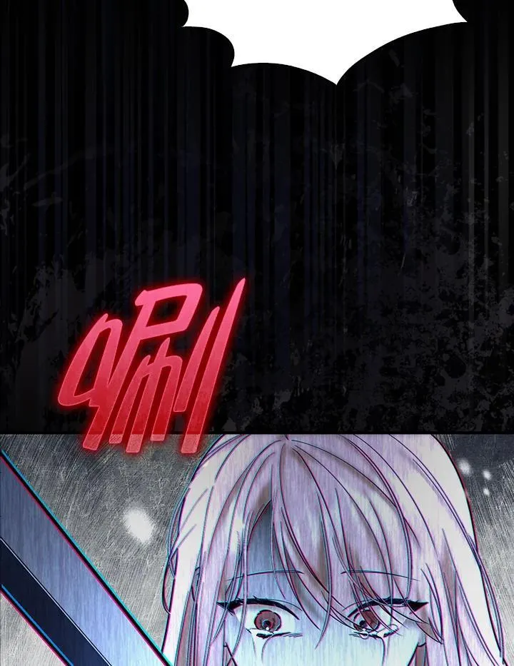 占卜的短剧漫画,第1话1图