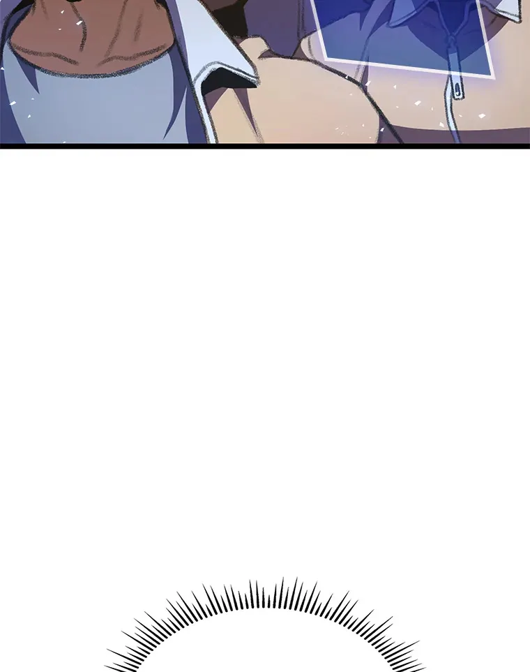 福建畲族雷姓宗祠漫画,13.设局2图