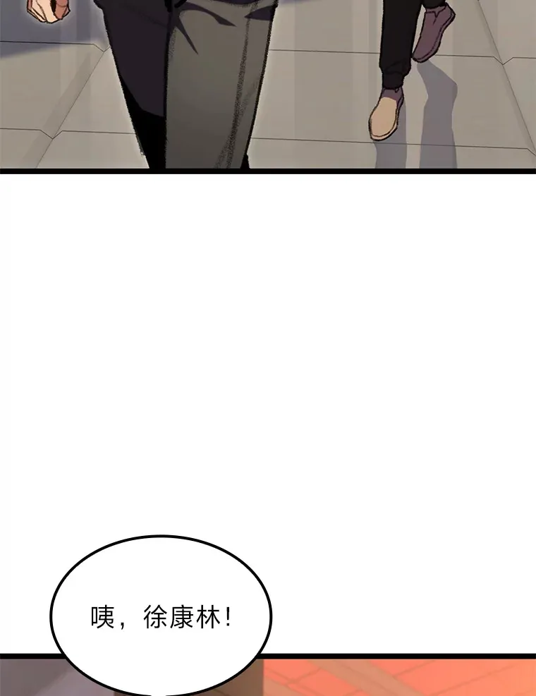 福建省质量监督局漫画,11.善意的提醒1图