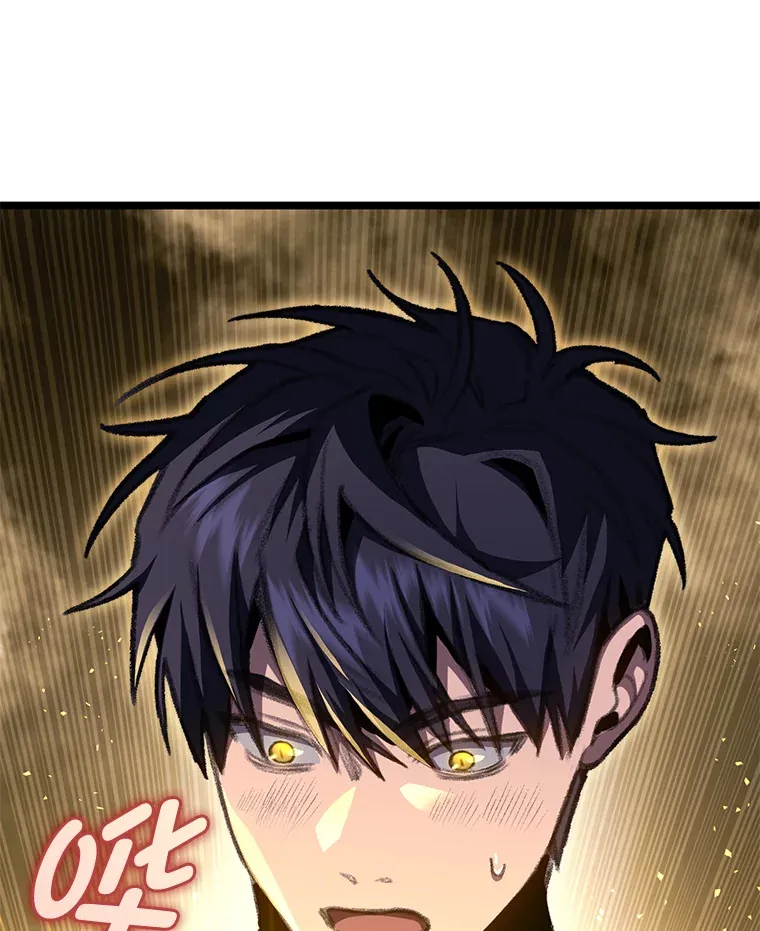 福建畲族雷姓宗祠漫画,13.设局2图