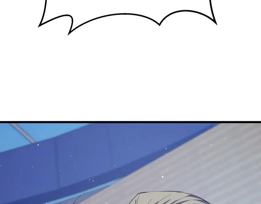 我靠无敌被动打出成吨伤害动漫免费观看漫画,第6话 单挑？你配吗！2图