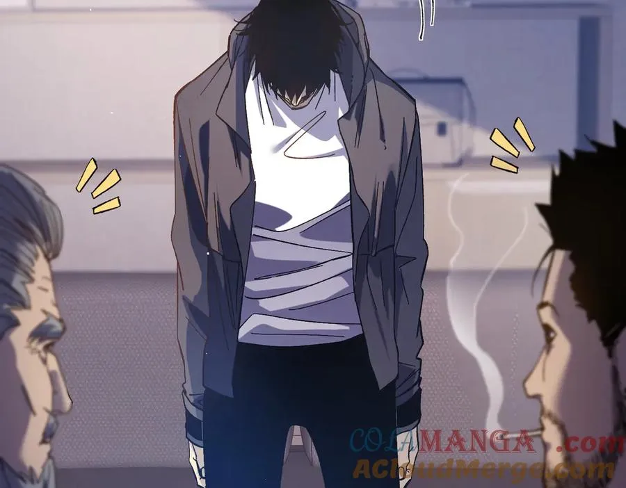 我靠无敌被动打出成吨伤害！漫画,第16话 挑战风华学院秘境！2图