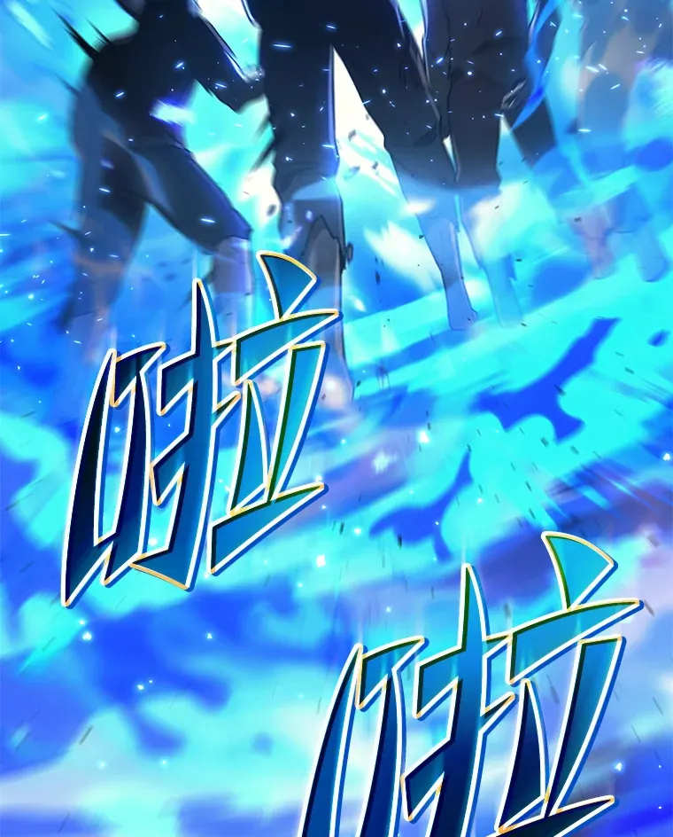 2等座是什么样的座位漫画,19.奇怪的组合2图