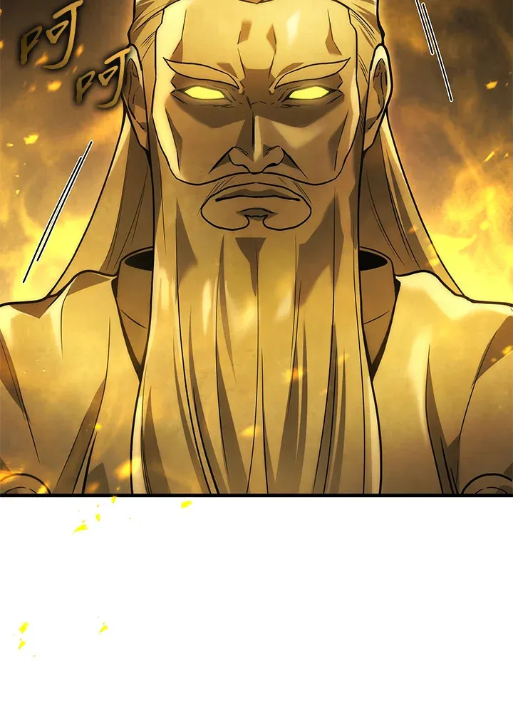 2等座是什么样的座位漫画,第31话1图
