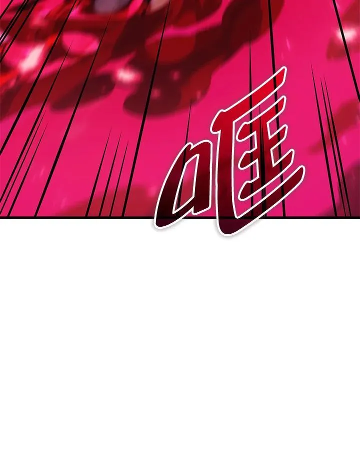2等座是什么样的座位漫画,第46话1图