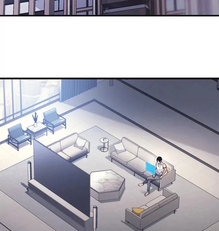 2等座补票是什么意思漫画,5.转职1图