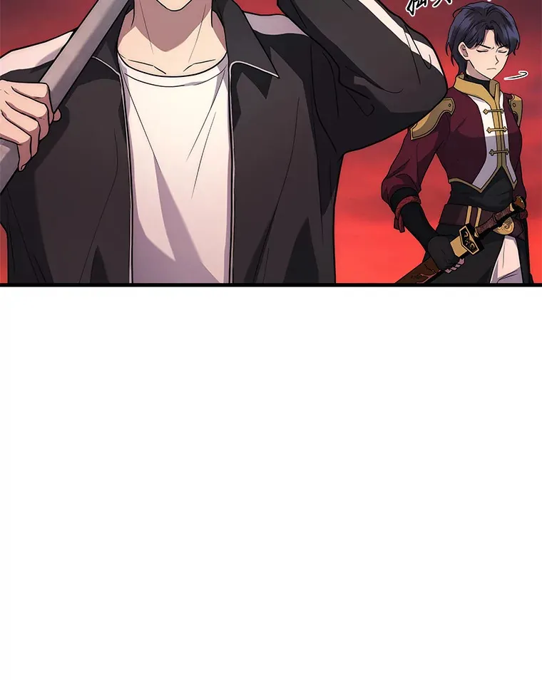 2等座补票是什么意思漫画,6.人狠话不多2图