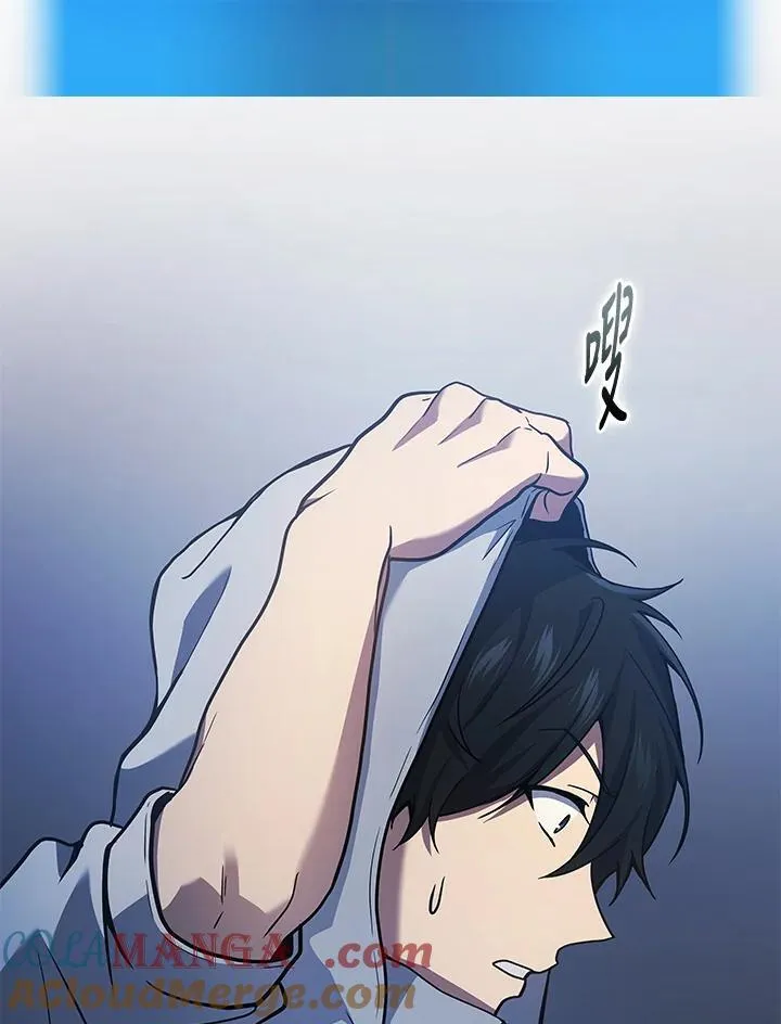 2等座补票是什么意思漫画,第44话1图