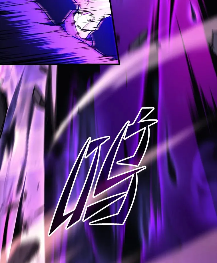 2等座补票是什么意思漫画,1.人类覆灭1图