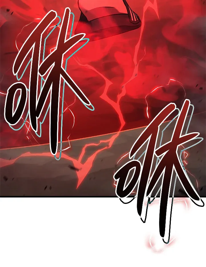 2等座补票是什么意思漫画,第28话1图