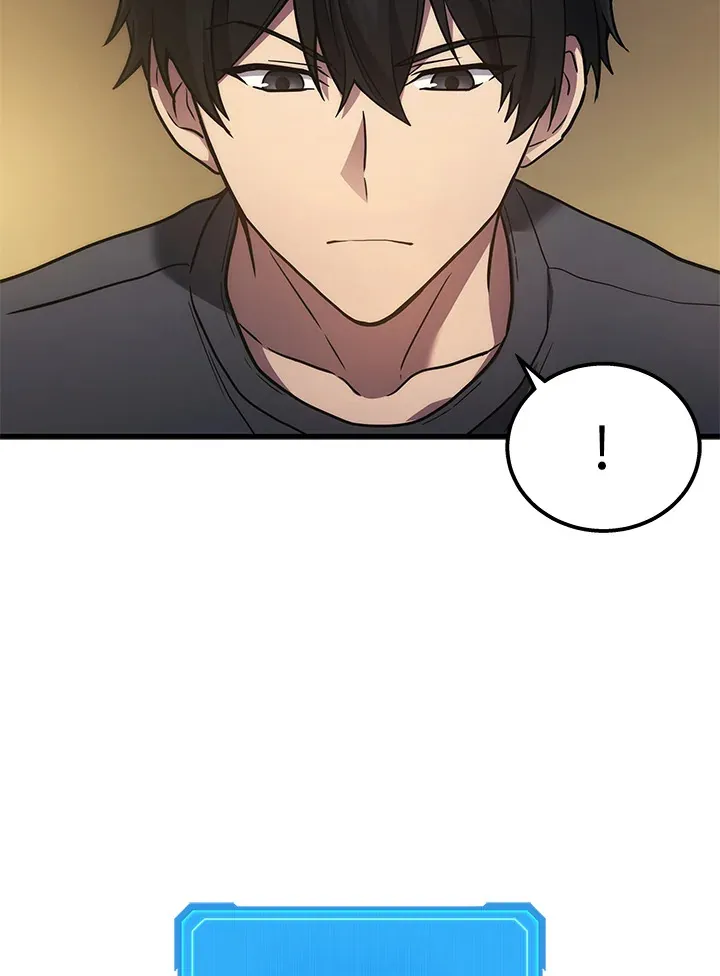 2等座补票是什么意思漫画,第30话1图