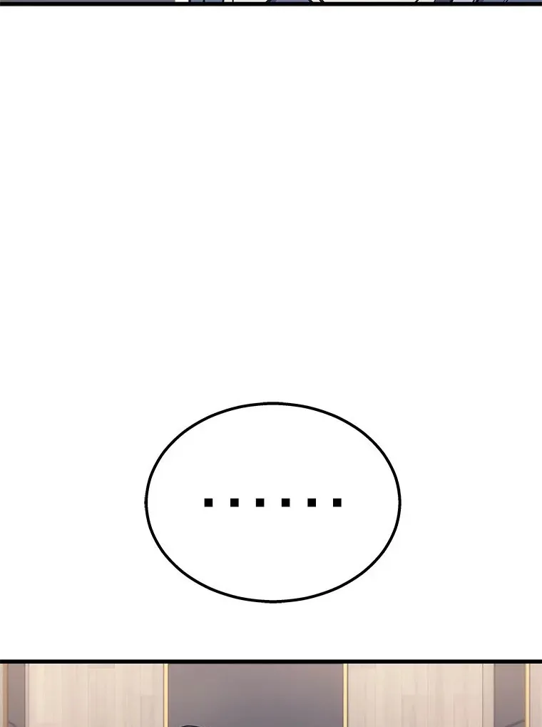 2等座是什么样的座位漫画,18.向粉丝承诺1图