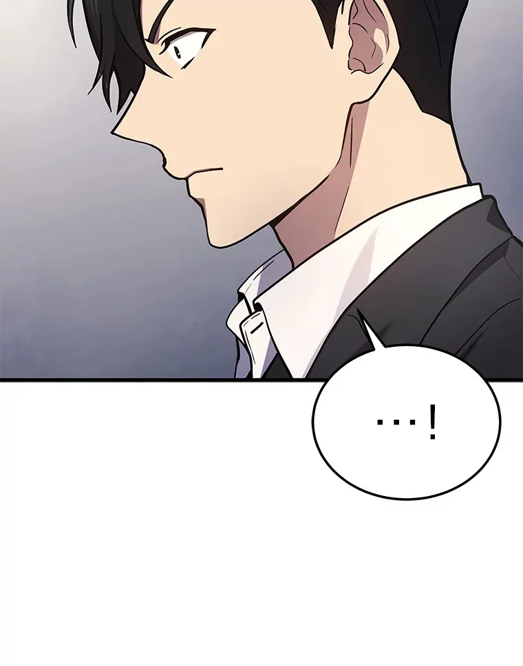 2等座是什么样的座位漫画,16.诀别信1图