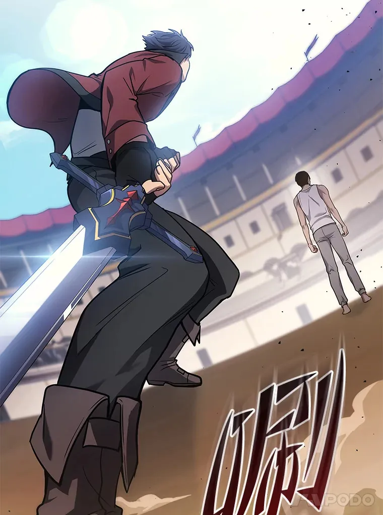 2等座是什么样的座位漫画,3.林荫区青铜排位赛2图