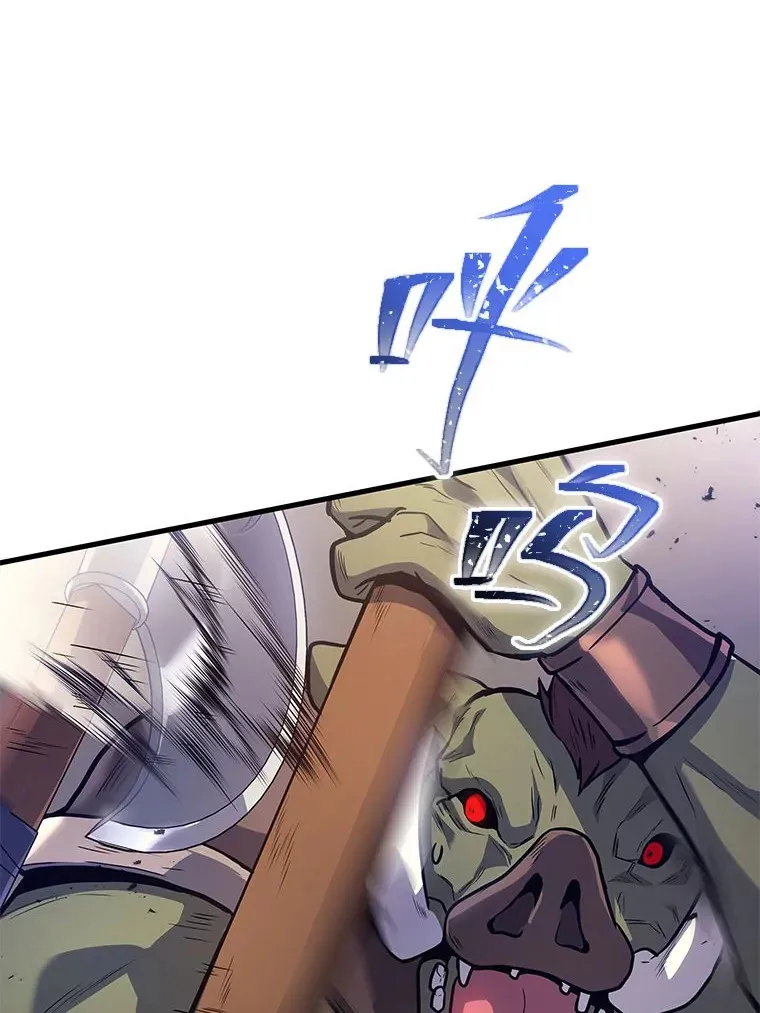 2等座补票是什么意思漫画,4.排行榜第一1图