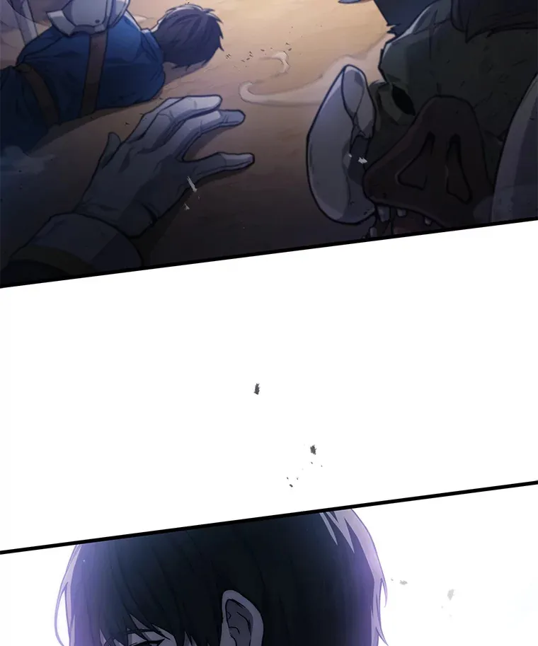 2等座补票是什么意思漫画,5.转职1图