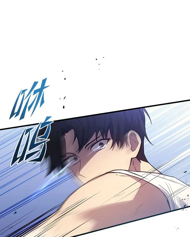 2等座是什么样的座位漫画,4.排行榜第一1图