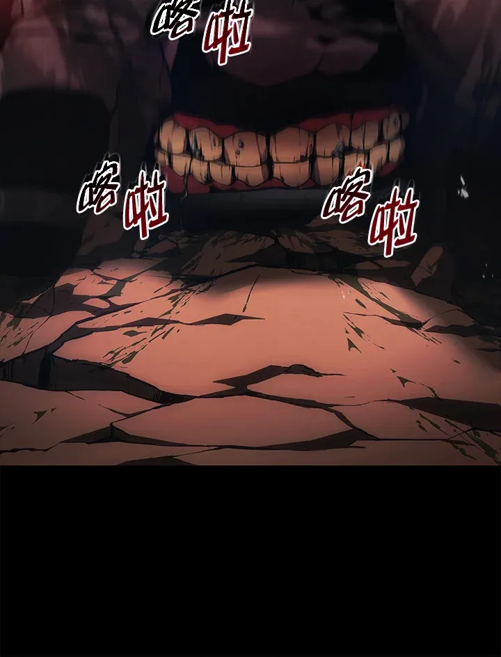 2等座是什么样的座位漫画,第22话1图