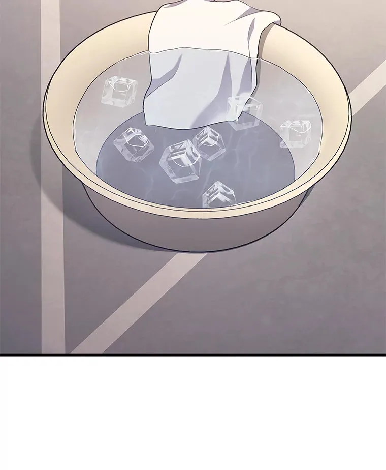 2等座补票是什么意思漫画,14.逆天新能力2图