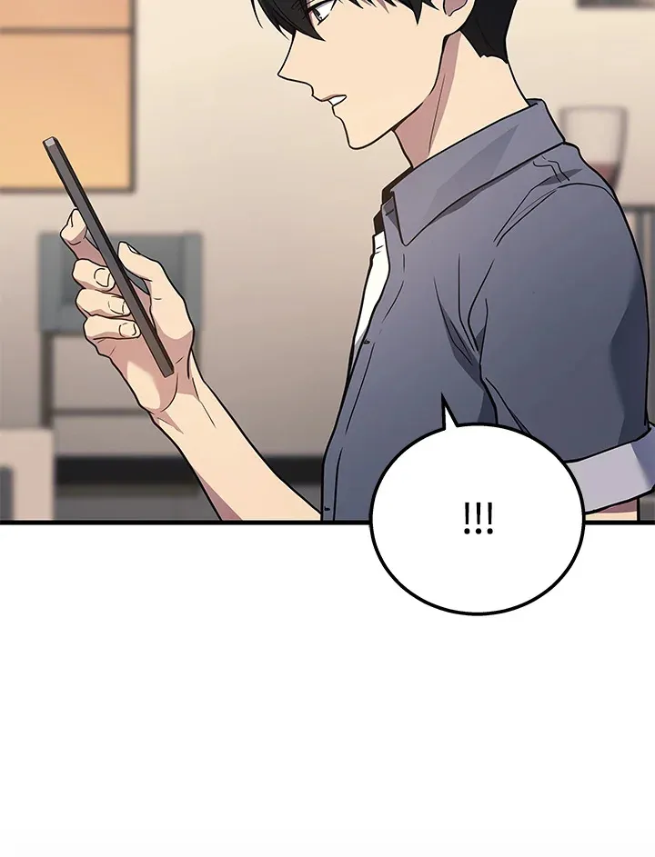 2等座是什么样的座位漫画,第38话1图