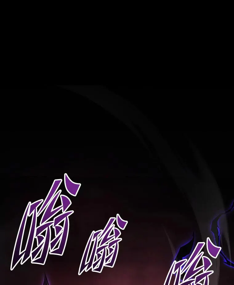 2等座补票是什么意思漫画,1.人类覆灭2图