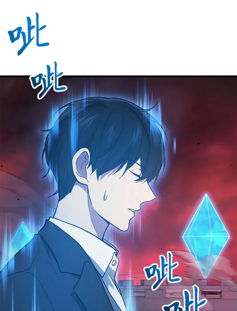 2等座是什么样的座位漫画,18.向粉丝承诺1图